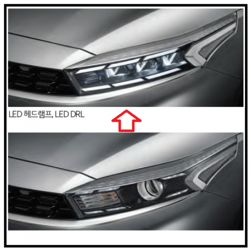 기아자동차 > K3-BD(Y21) > LED 헤드램프/리어램프/안개등